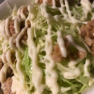 ひきわり納豆サラダ